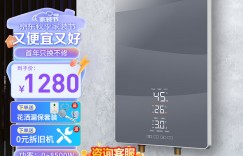 吐槽对比志高ZG-KB818真实使用评测？分享三个月真相分享？