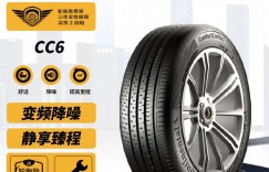 告知德国马牌235/45R17真实使用感受？分享三个月真相分享？