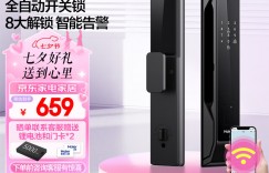 来看看海尔HFD-P36Lite-CA优缺点曝光分析？真实情况如何？