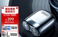 区别下有色MINI2.0优劣解析？用了两个月心得分享？