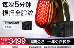 使用区别极萌M30max优劣解析？分享三个月真相分享？