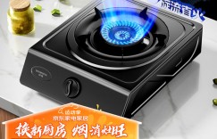 讲一讲创维JZT-Z101T真实使用评测？用了两个月心得分享？