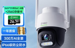 想了解360K6C真实使用评测？了解一星期经验分享？