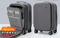 来说说米熙M9270行李箱真实使用感受？分享三个月真相分享？