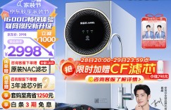 看一下安吉尔J3577-ROC210真实使用评测？了解一星期经验分享？