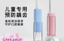 大家评拜尔（BAIR）V2K真实使用评测？用了两个月心得分享？