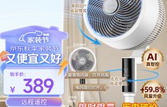 达人说夏普PJ-CD410A-W真实使用感受？用了两个月心得分享？