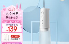 问明白美的BJ0301真实使用评测？用了两个月心得分享？