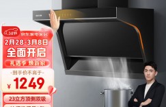 重点百得CXW-280-E610真实使用评测？真实情况如何？