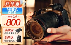 想了解佳能（Canon）EOS R6 Mark II微单相机怎么样？用了两个月心得分享？