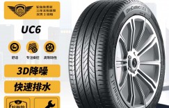 大家评德国马牌255/45R20轮胎优缺点曝光分析？用了两个月心得分享？