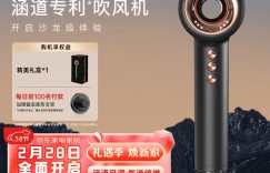 大家知LANSAMLS-6001真实使用评测？了解一星期经验分享？