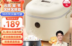 来看看小熊（Bear）DFB-B30R1真实使用感受？用了两个月心得分享？