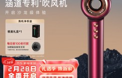 评测说LANSAMLS-6001优劣解析？真实情况如何？