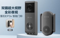 谁了解萤石EP3X真实感受评测？用了两个月心得分享？