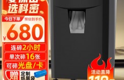 探索揭秘科密1625D真实使用评测？真实情况如何？