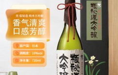 如何知梵720ml清酒/烧酒怎么样？用了两个月心得分享？